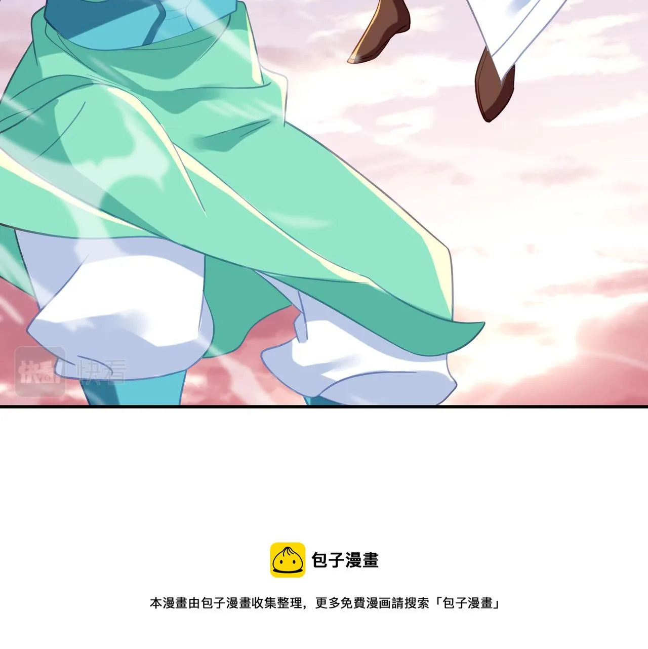 第40话 神秘小女孩 第13页