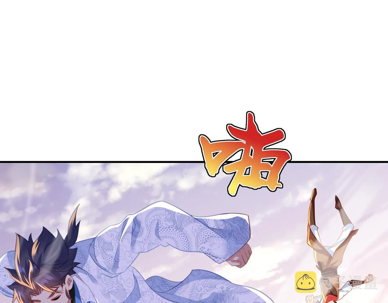 第40话 神秘小女孩 第15页