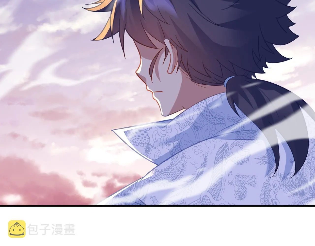 第40话 神秘小女孩 第20页