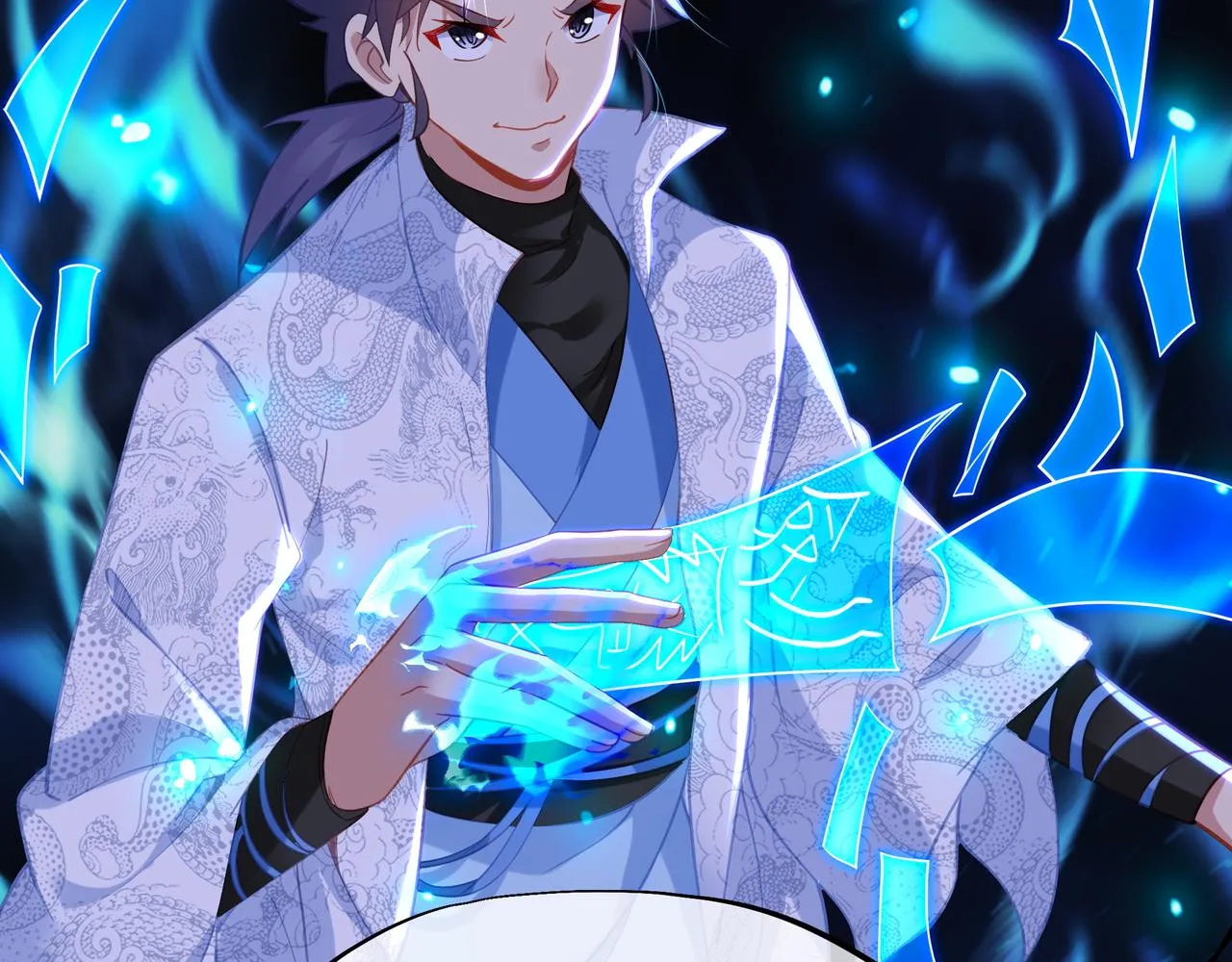 第39话 两级反转！ 第56页