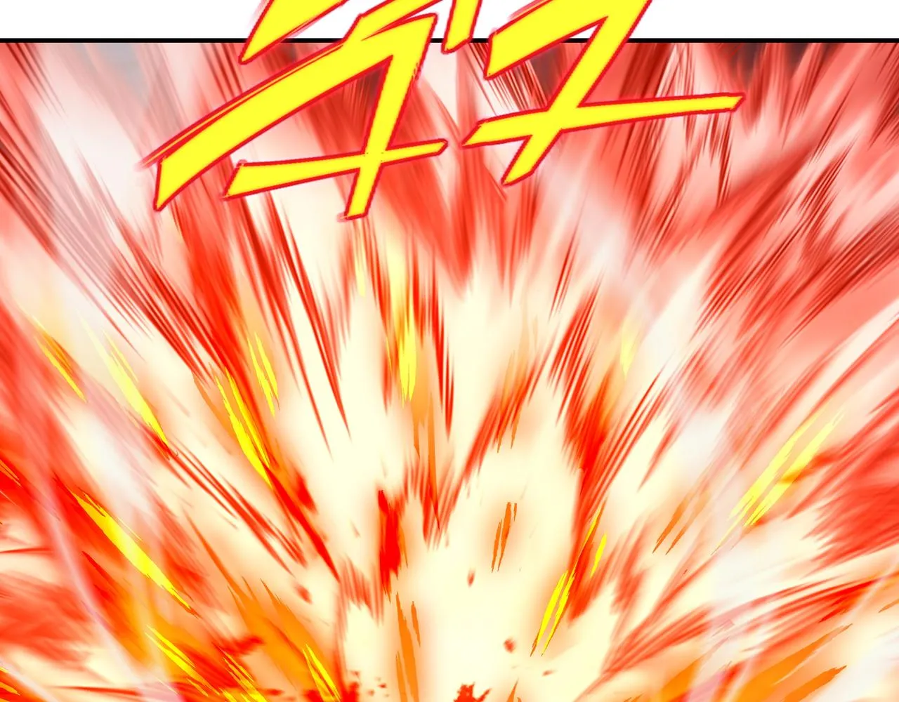 第39话 两级反转！ 第72页