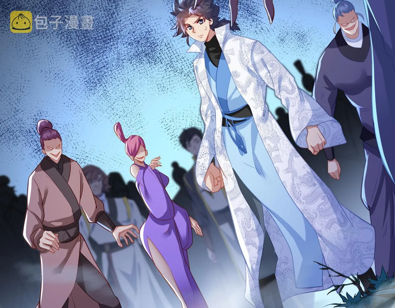 第38话 阴谋！ 第20页