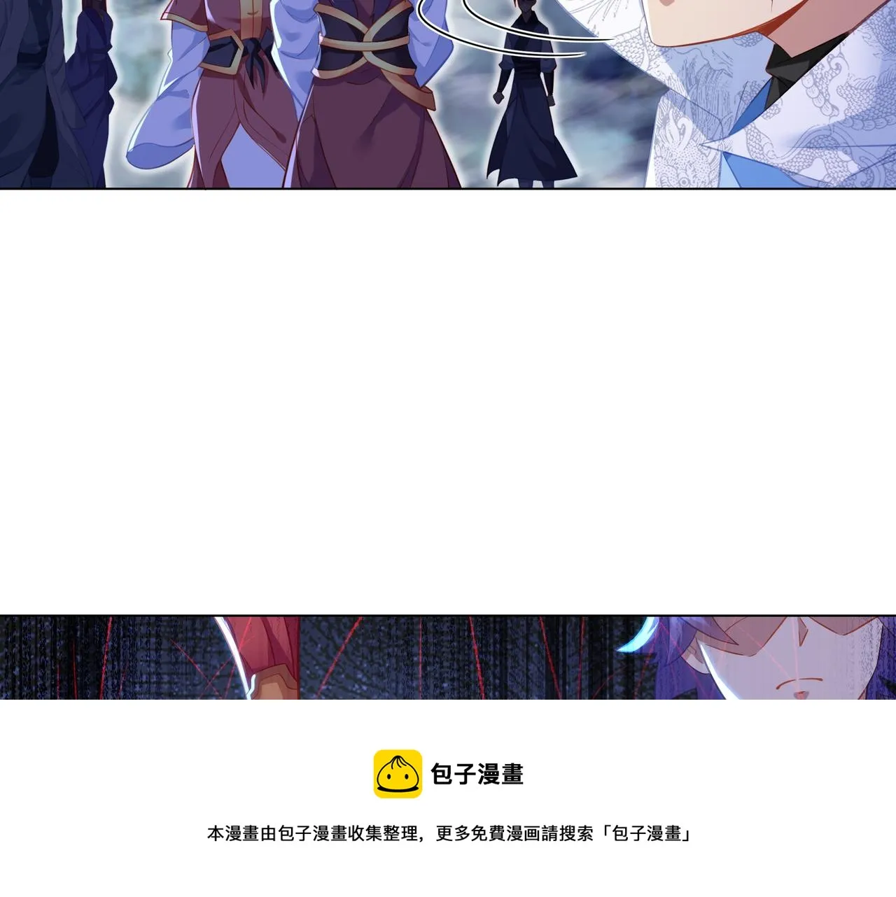 第38话 阴谋！ 第25页