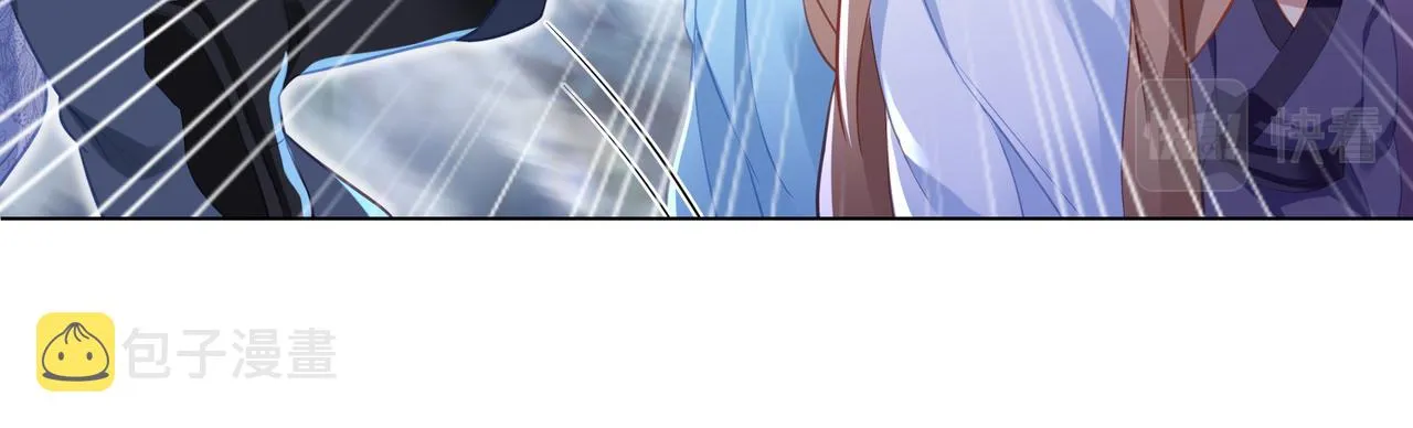 第38话 阴谋！ 第31页