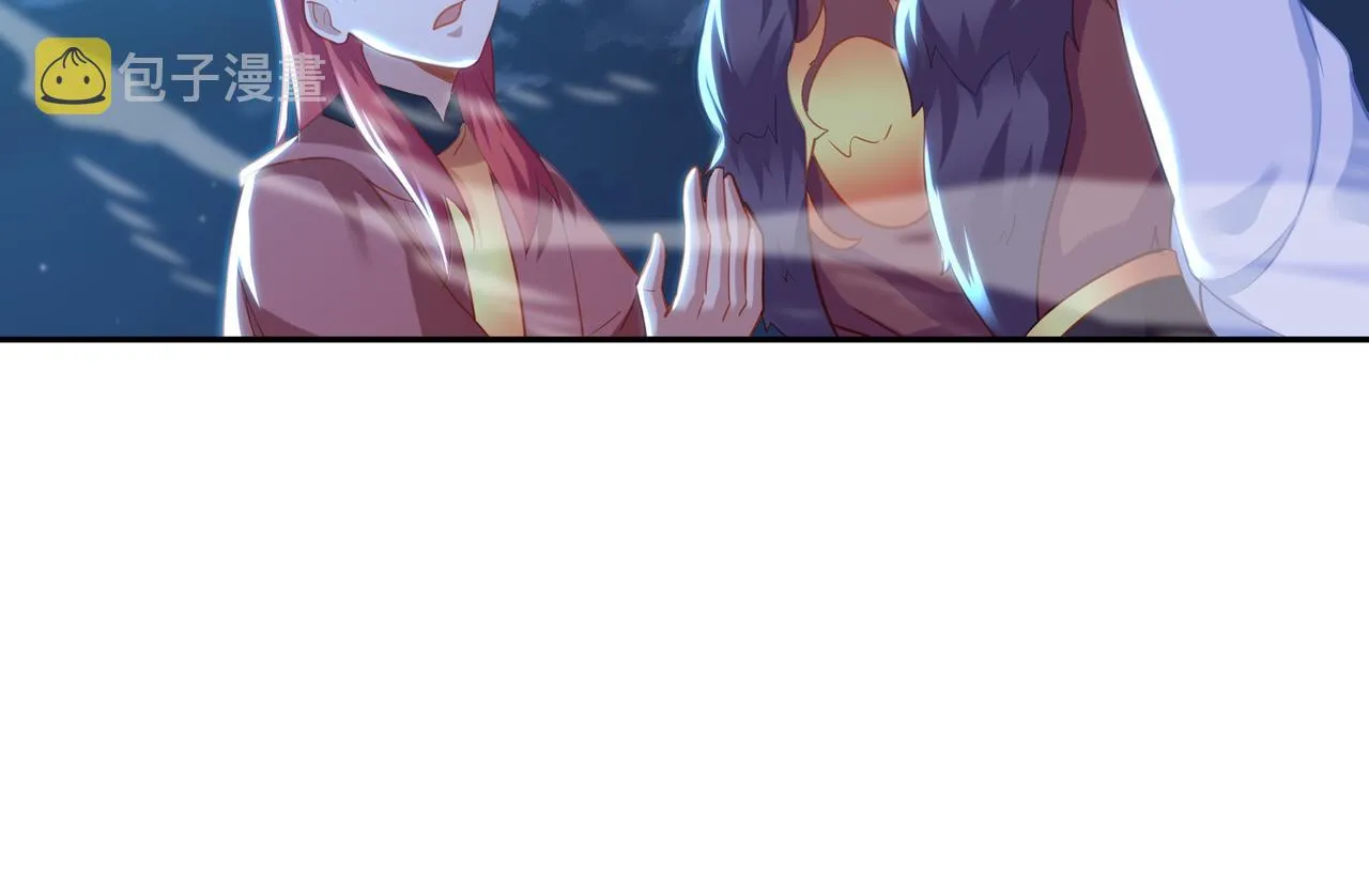 第38话 阴谋！ 第50页