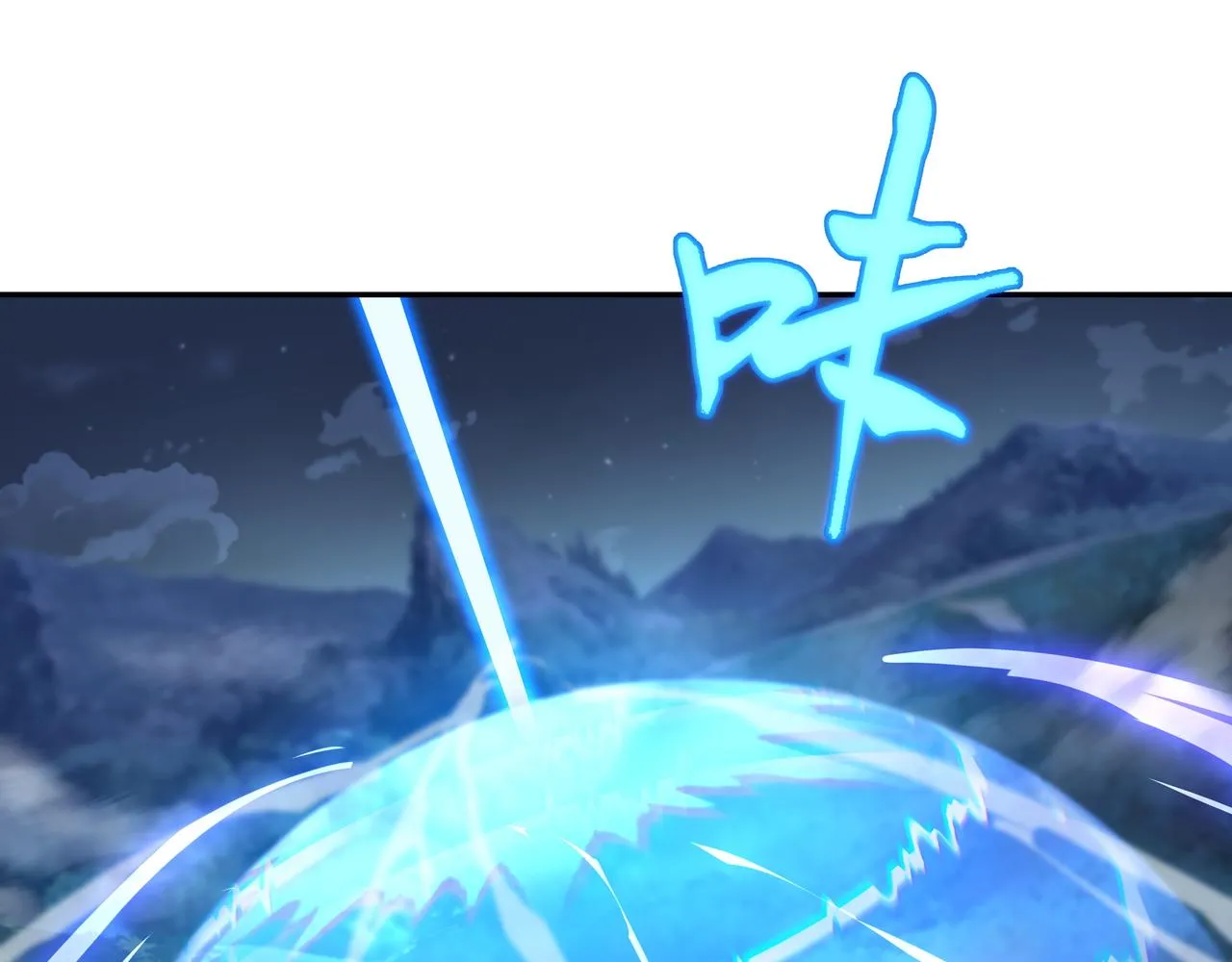 第38话 阴谋！ 第51页