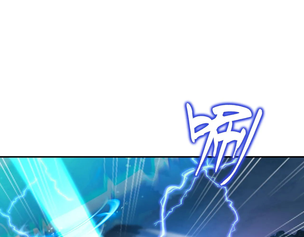 第38话 阴谋！ 第59页