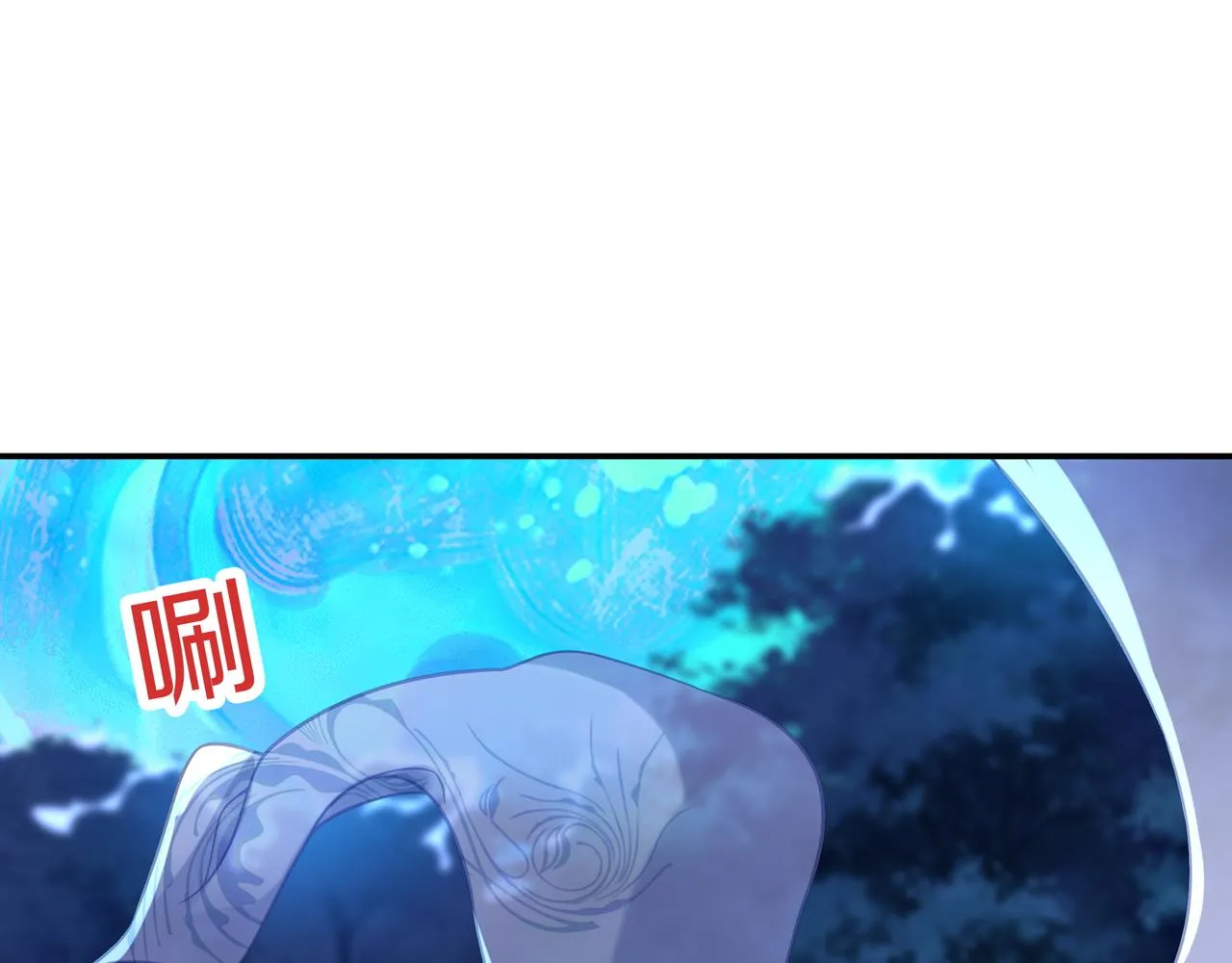 第38话 阴谋！ 第78页