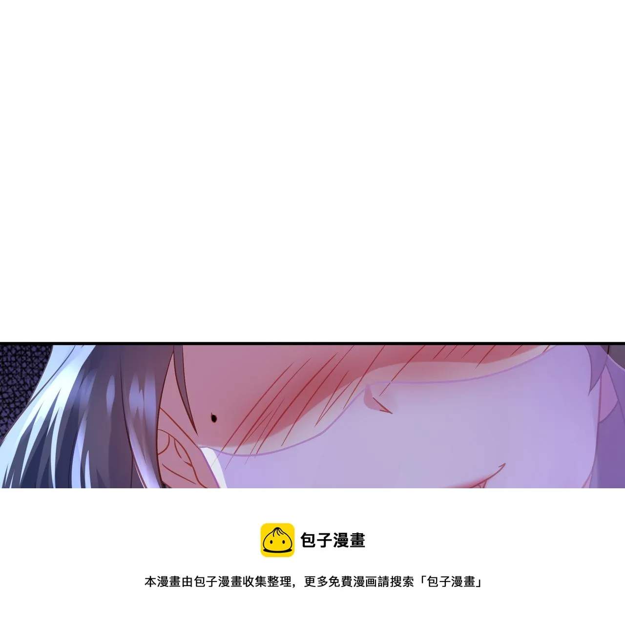 第38话 阴谋！ 第81页