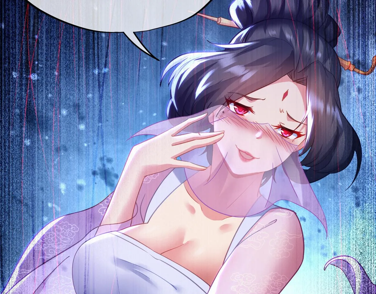 第38话 阴谋！ 第84页