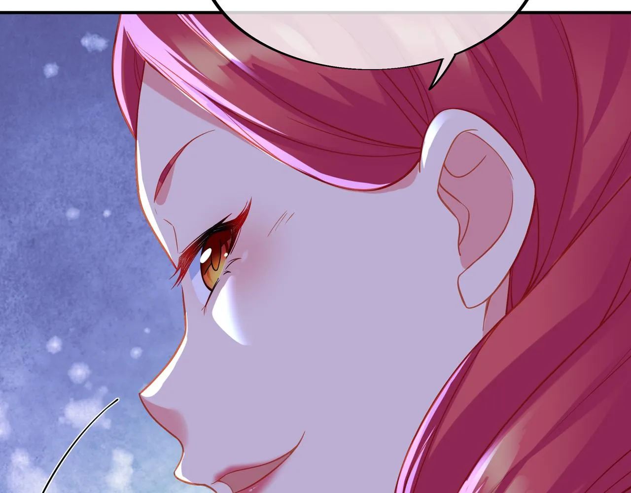 第37话 突如其来的邀请 第17页