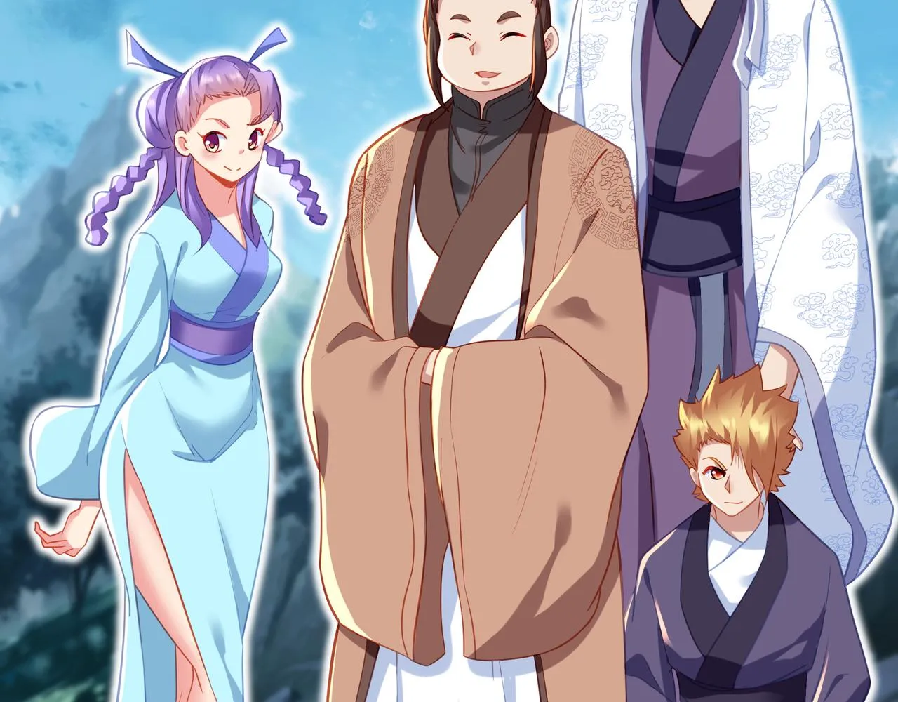 第37话 突如其来的邀请 第38页