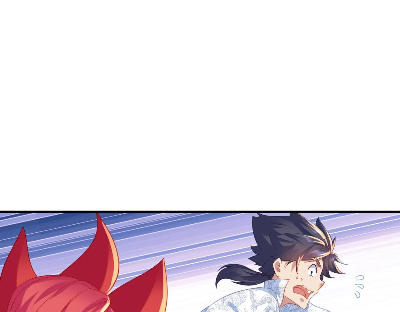 第36话 开挂！ 第5页