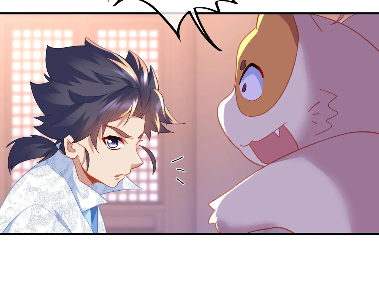 第36话 开挂！ 第20页