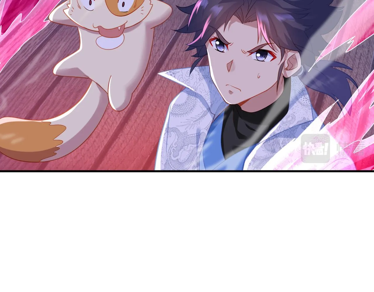 第36话 开挂！ 第40页
