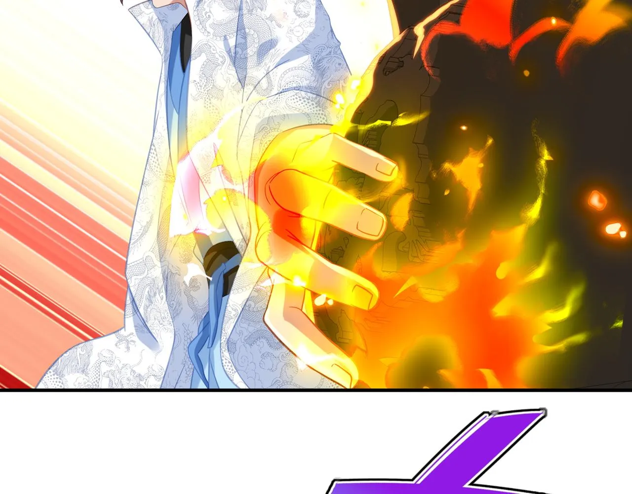 第36话 开挂！ 第43页