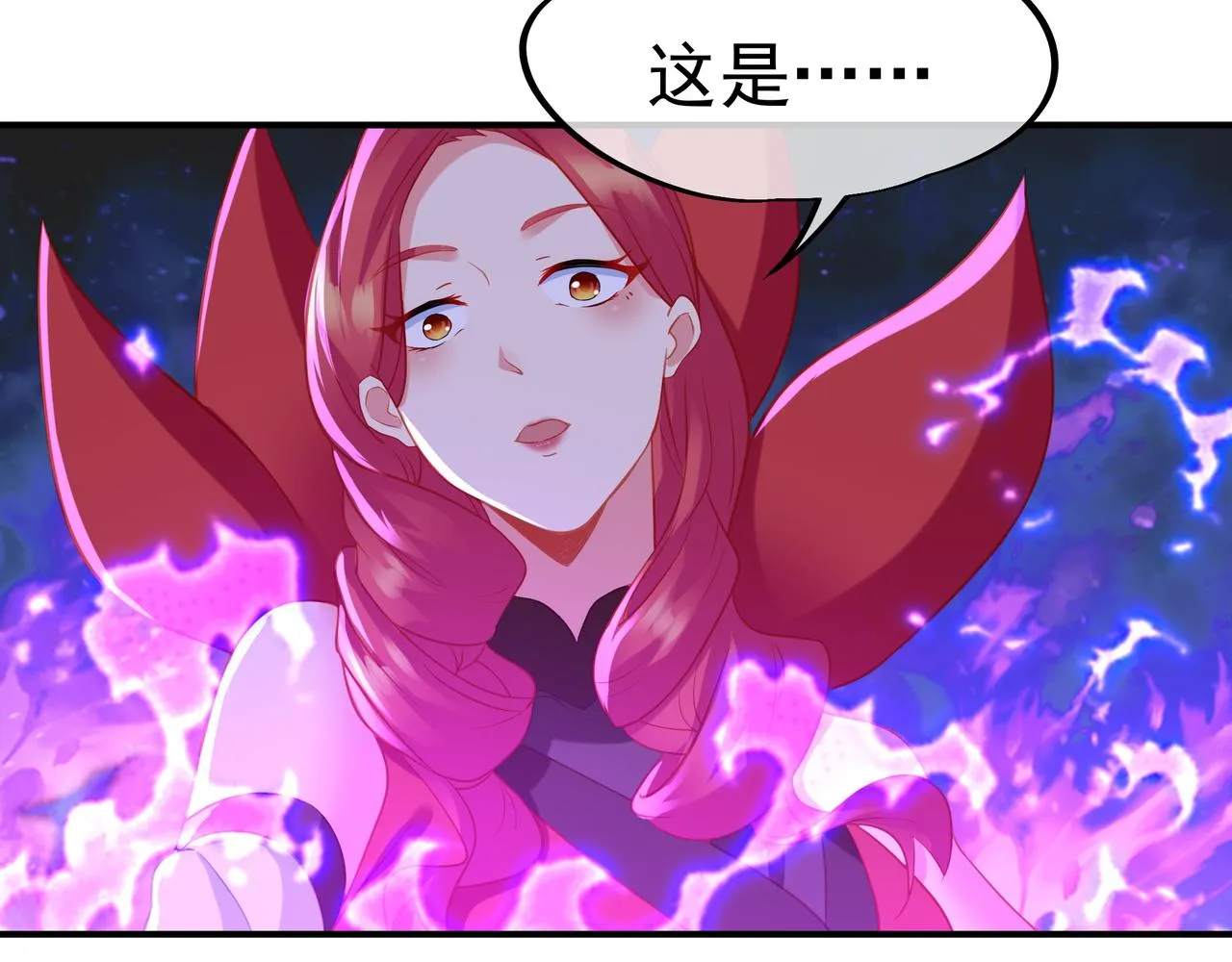第36话 开挂！ 第48页