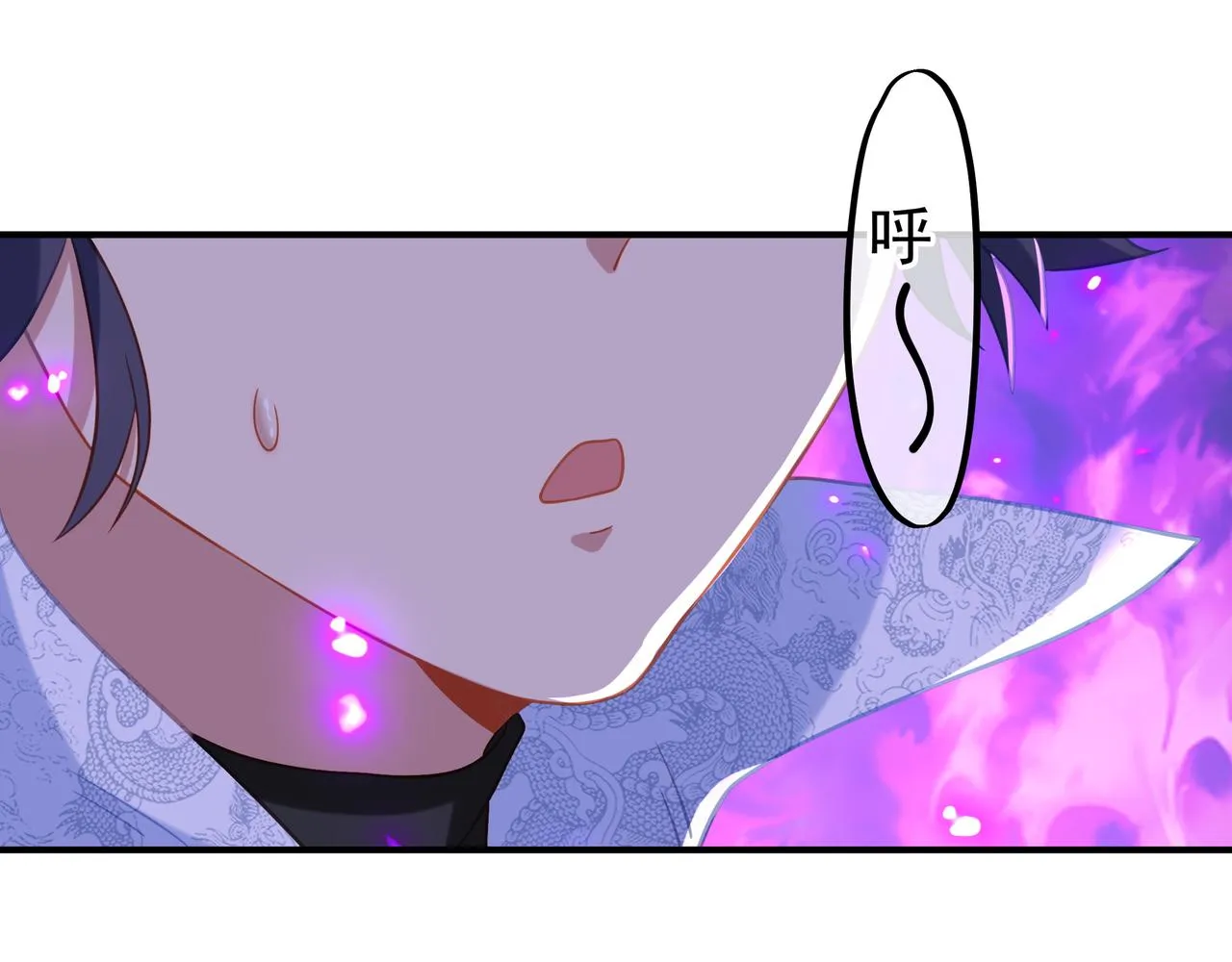 第36话 开挂！ 第63页