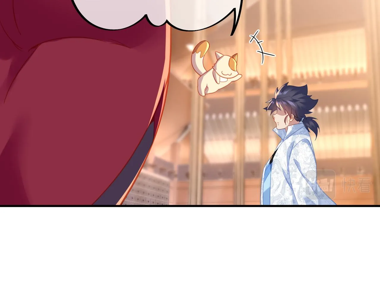 第36话 开挂！ 第70页