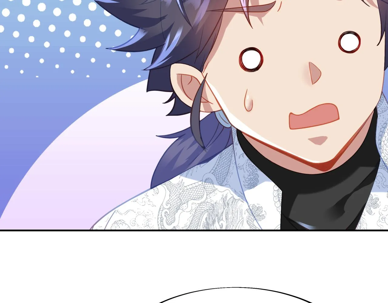 第35话 暗中指点 第7页