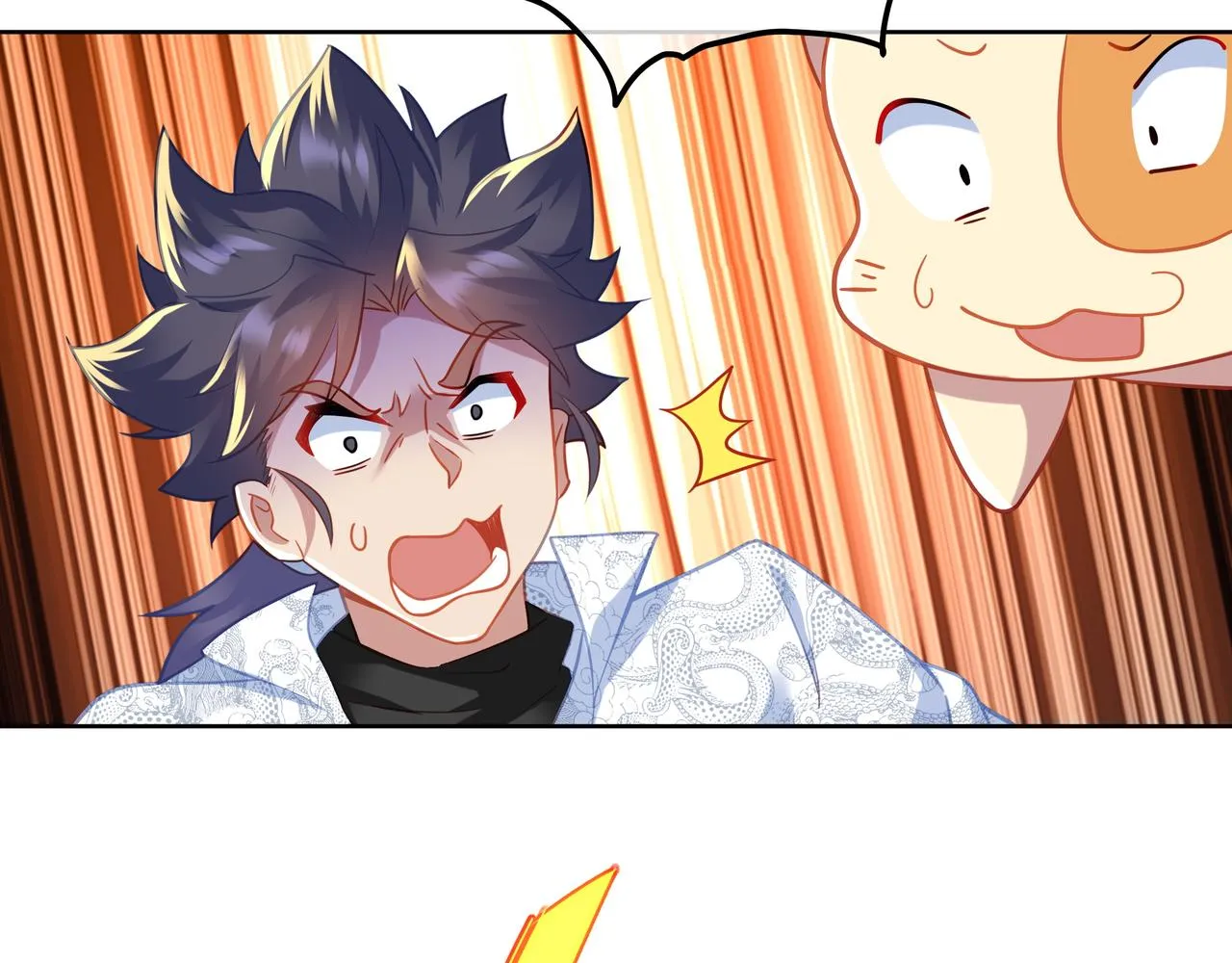 第35话 暗中指点 第22页