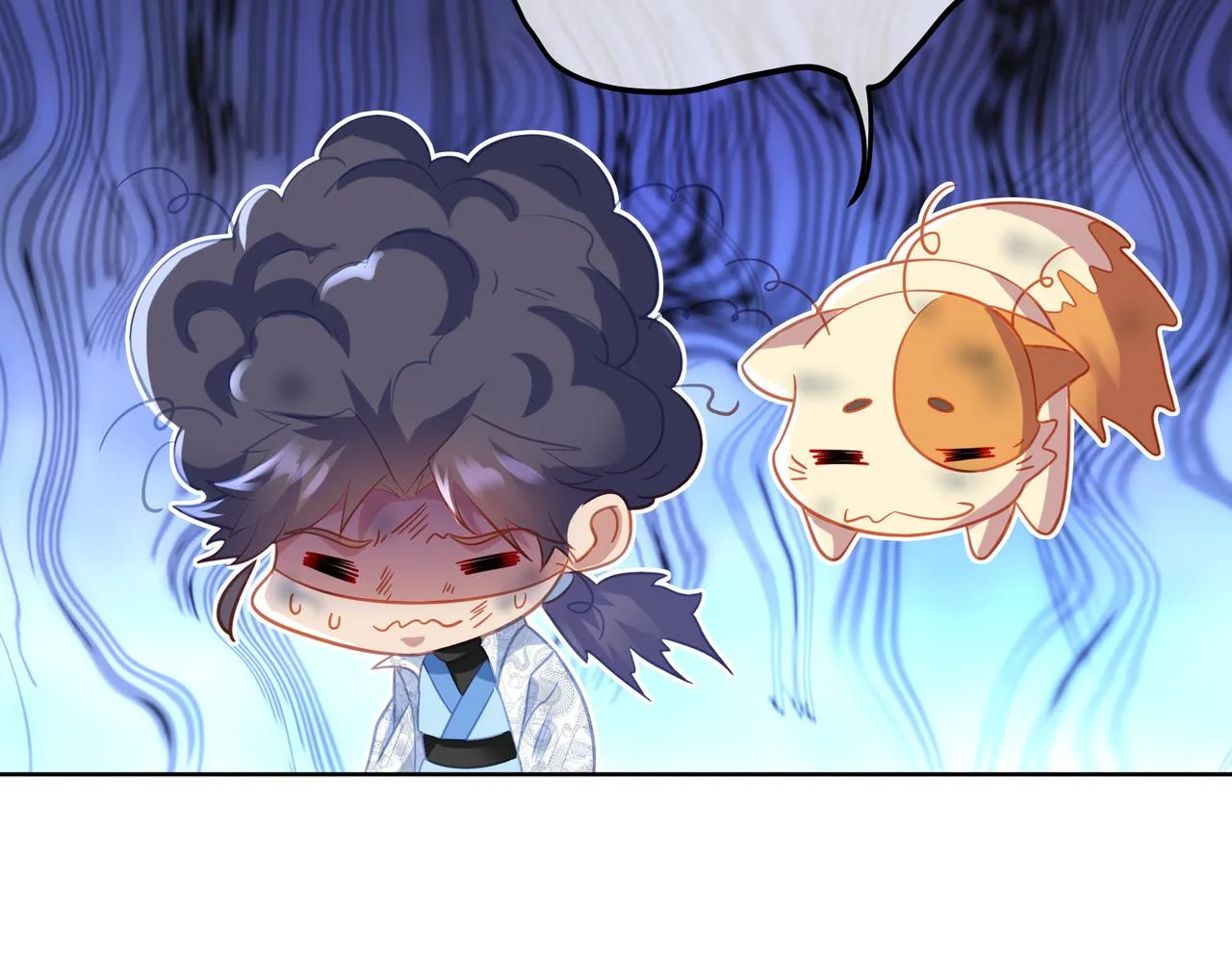 第35话 暗中指点 第25页