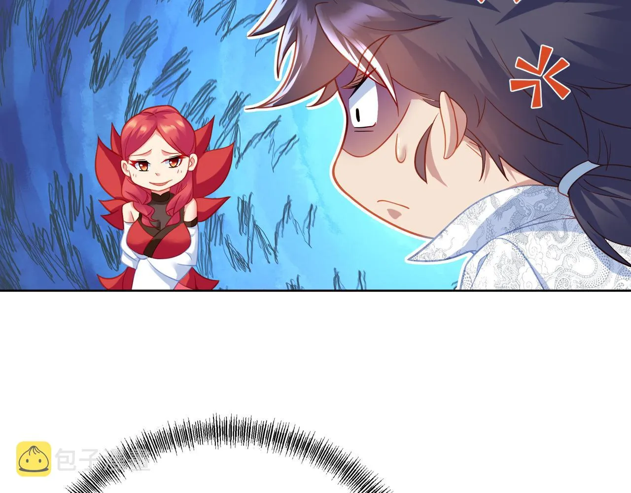 第35话 暗中指点 第30页
