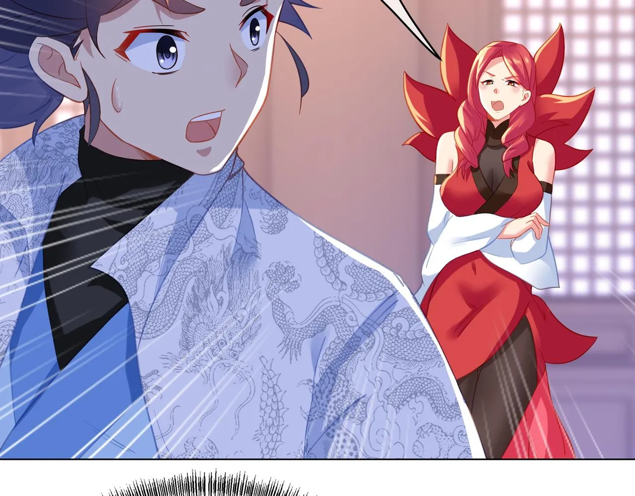 第35话 暗中指点 第56页