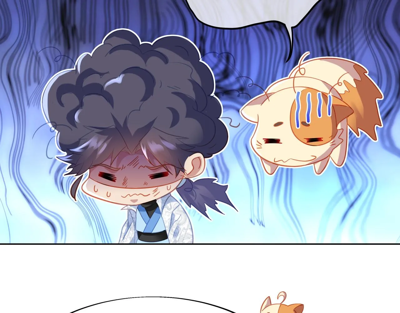 第35话 暗中指点 第67页