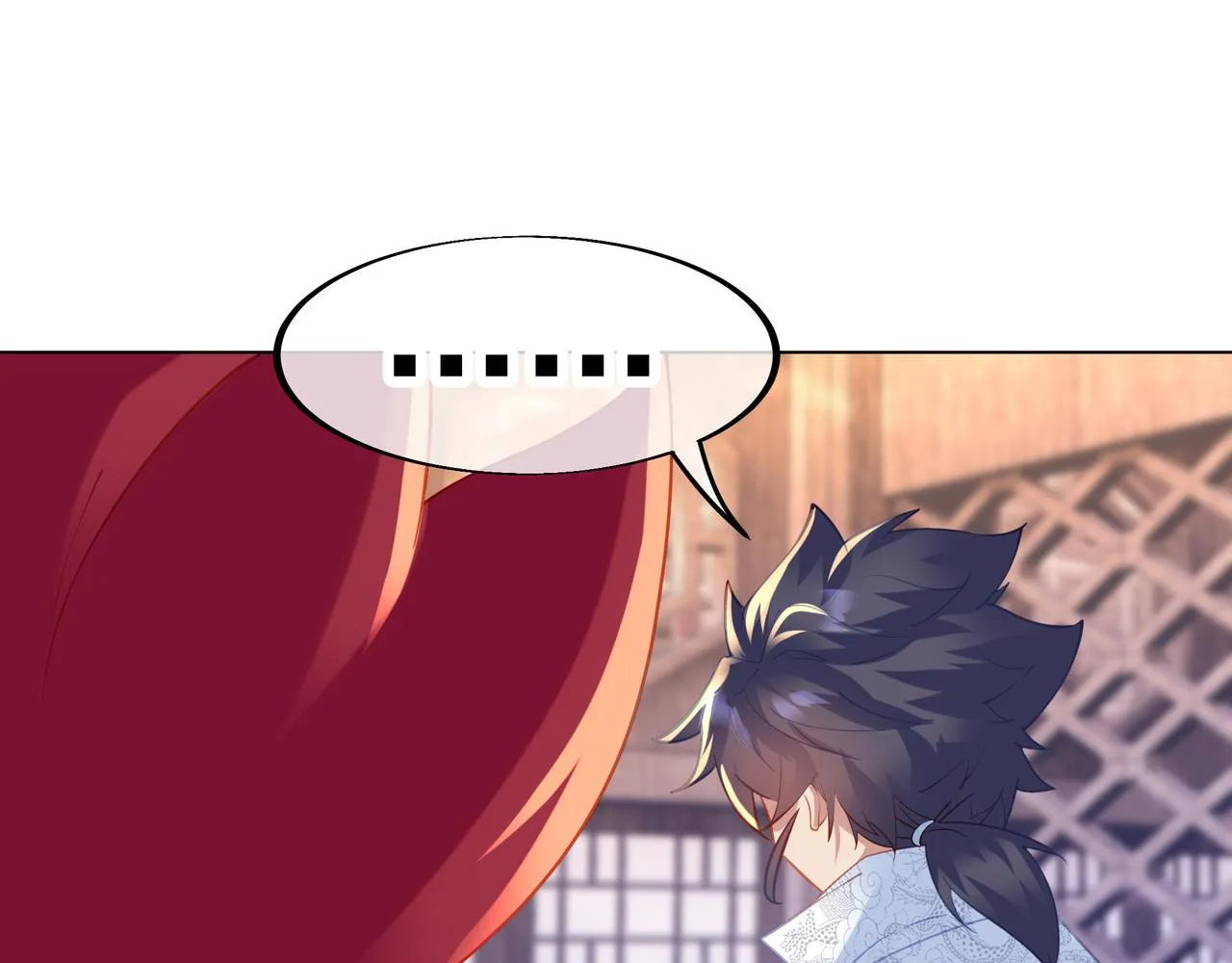 第35话 暗中指点 第74页