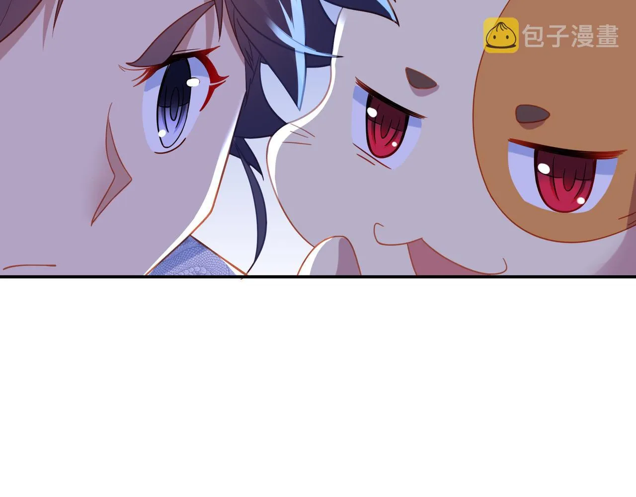第34话 再遇丹尊 第42页
