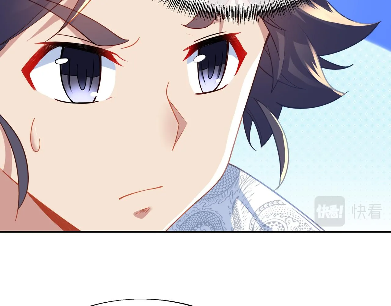 第34话 再遇丹尊 第57页