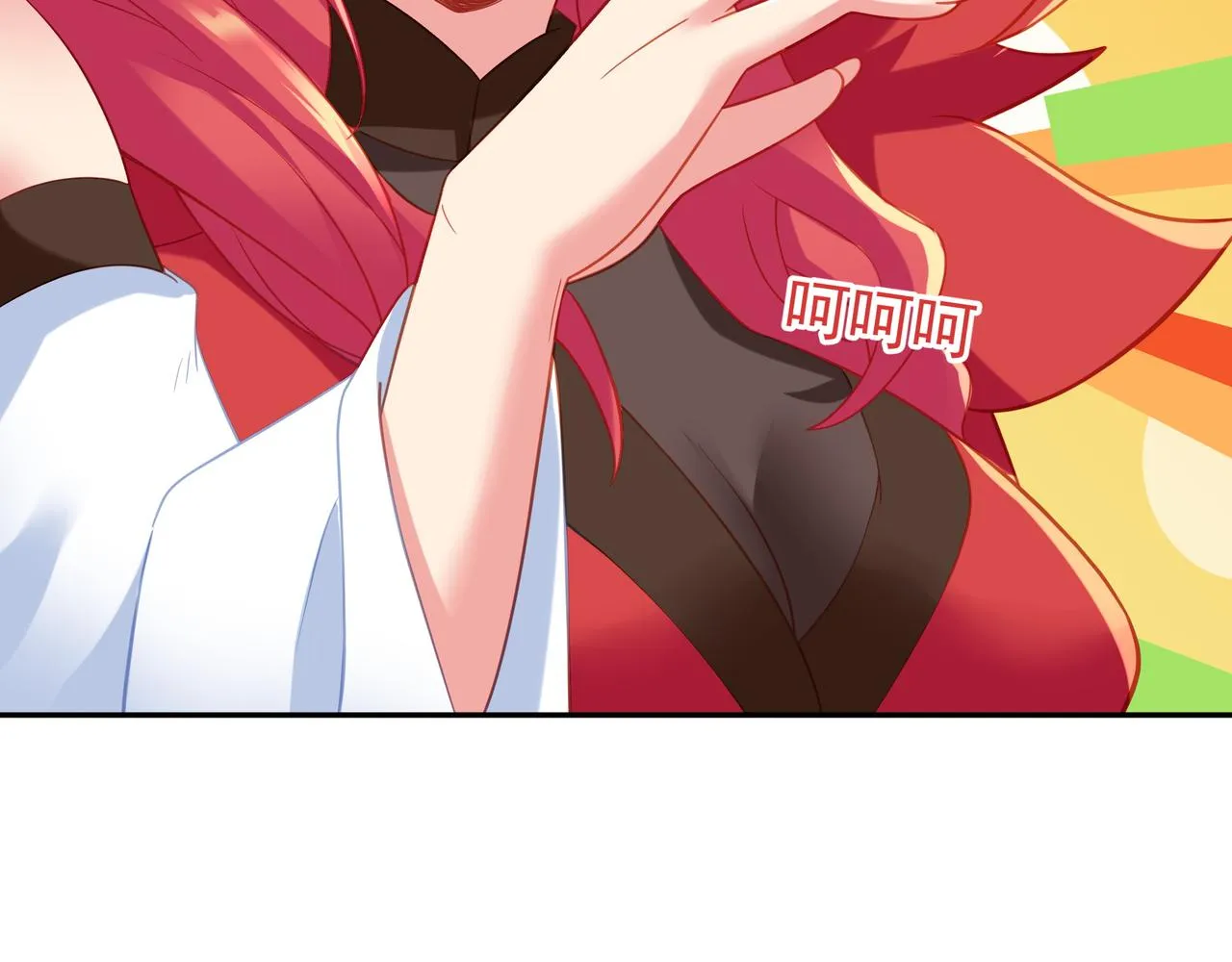 第34话 再遇丹尊 第83页