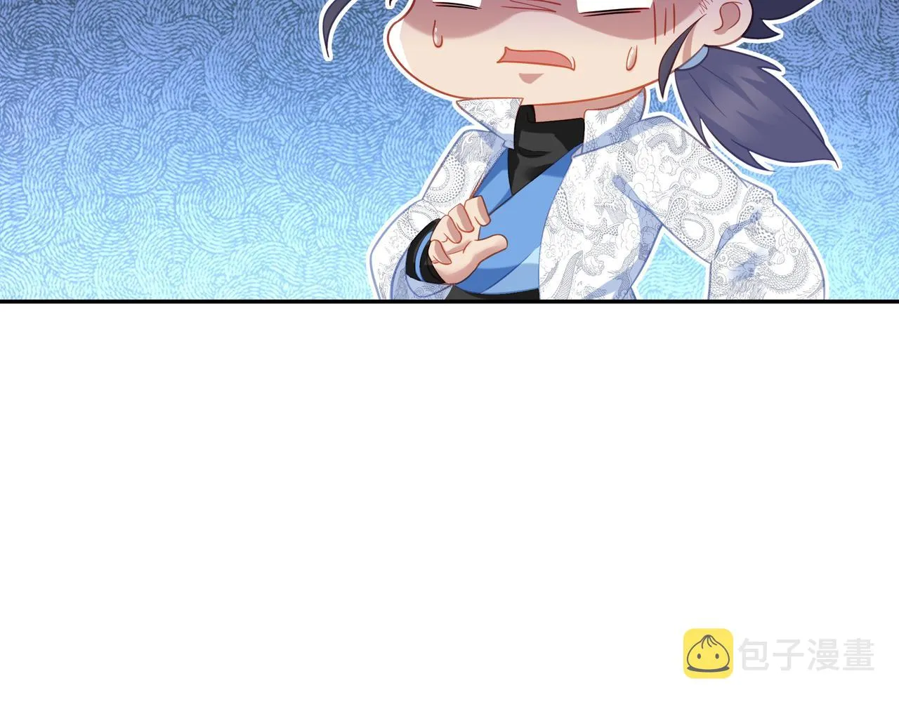第34话 再遇丹尊 第85页