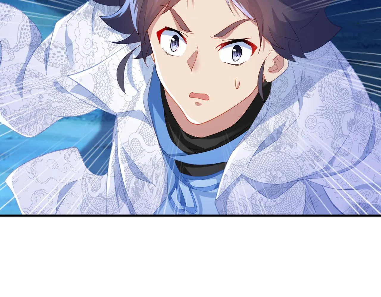 第32话 前辈高人木渔渔 第6页