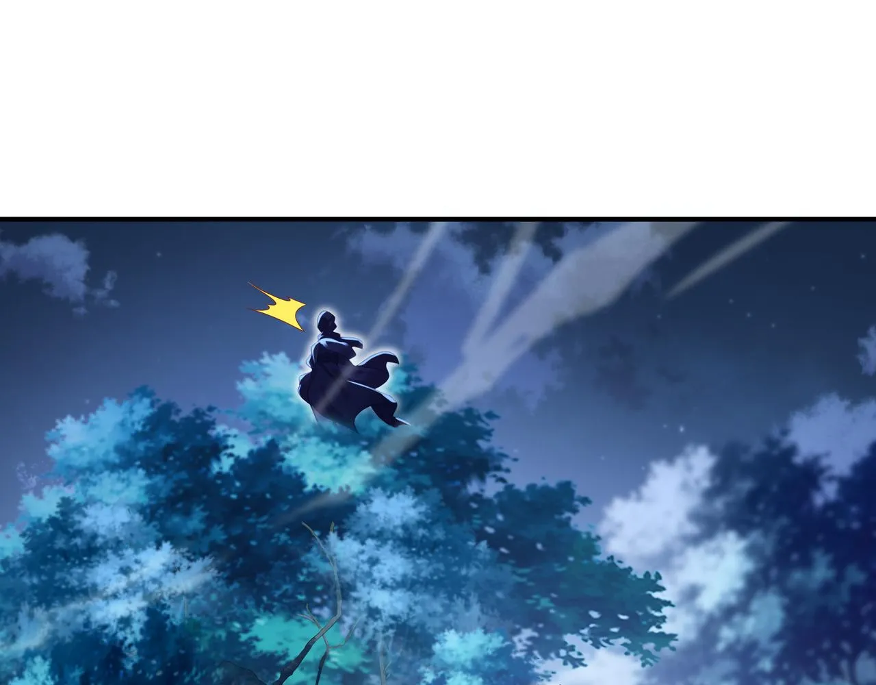 第32话 前辈高人木渔渔 第7页