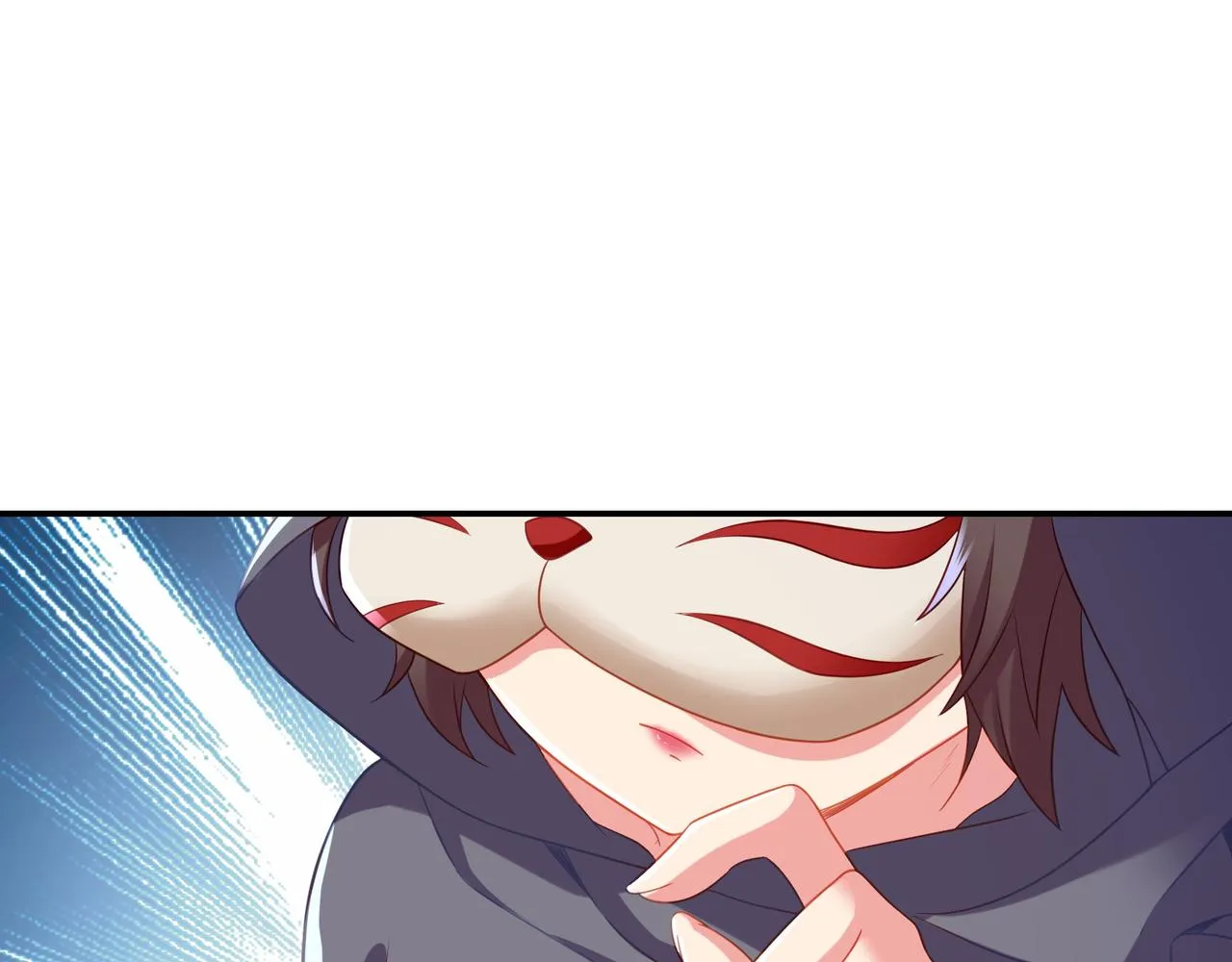 第33话 监视还是保护？ 第12页