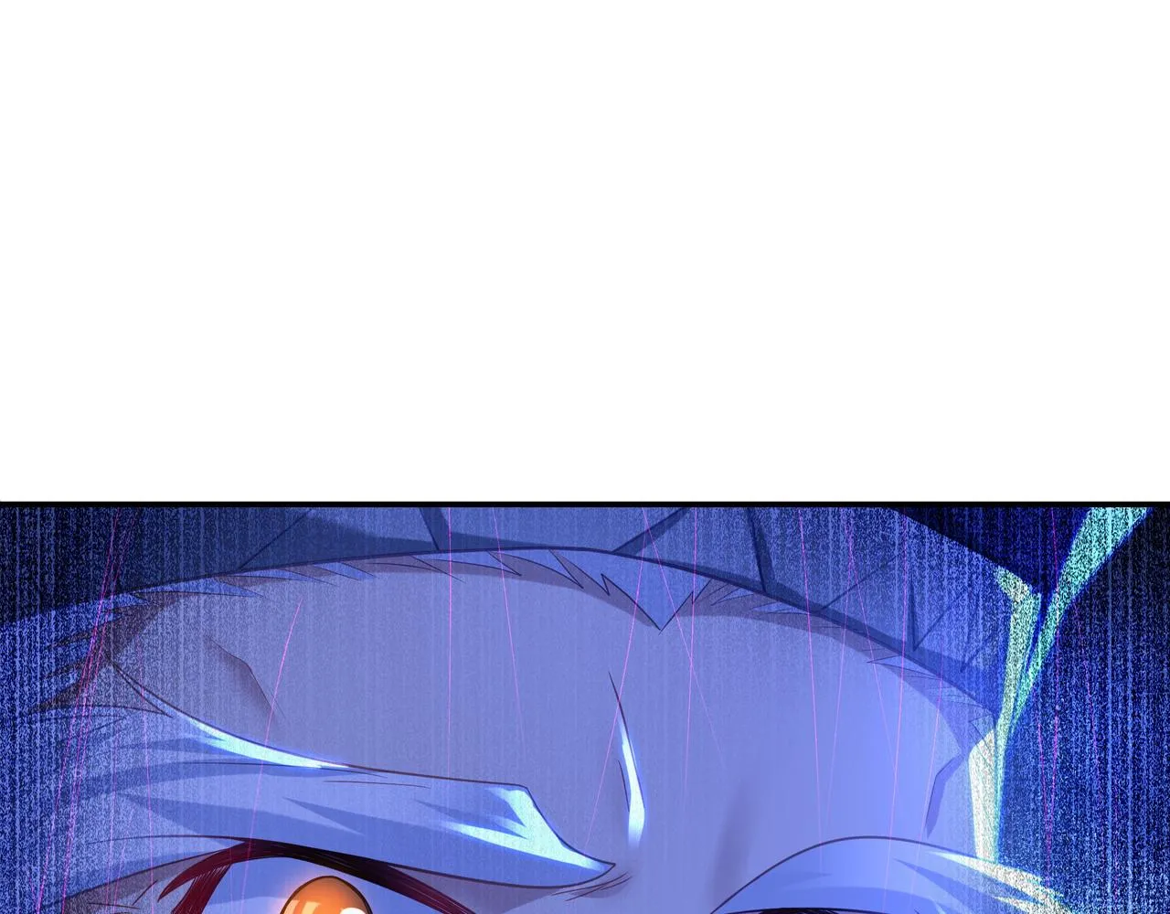 第33话 监视还是保护？ 第44页