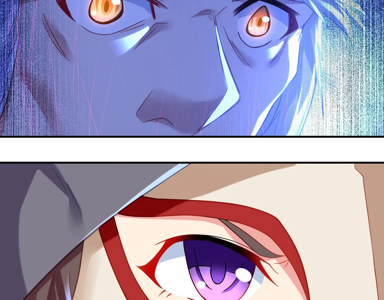 第33话 监视还是保护？ 第45页