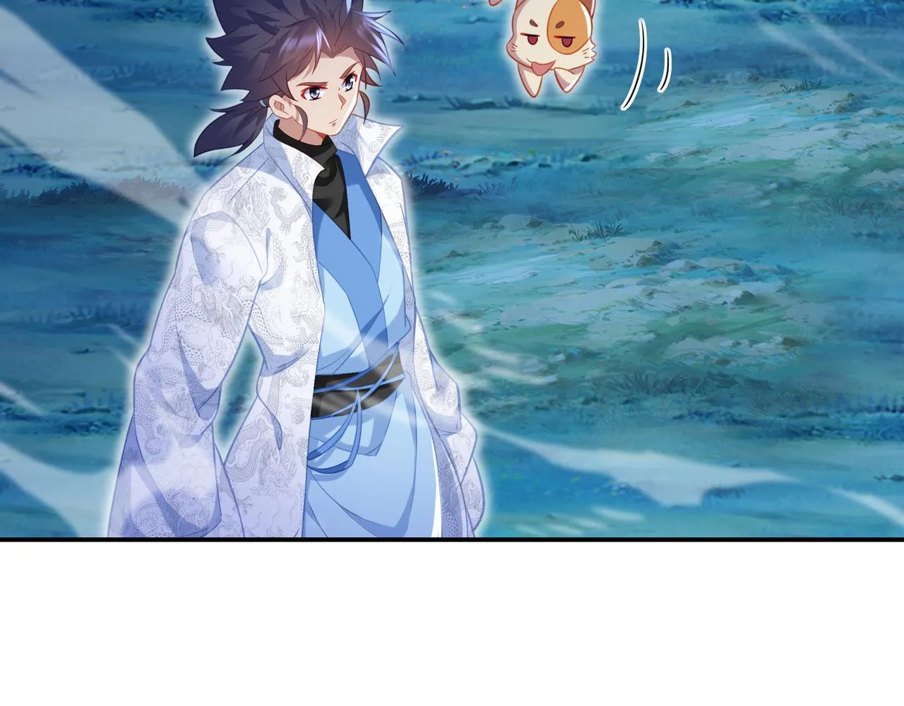 第33话 监视还是保护？ 第53页