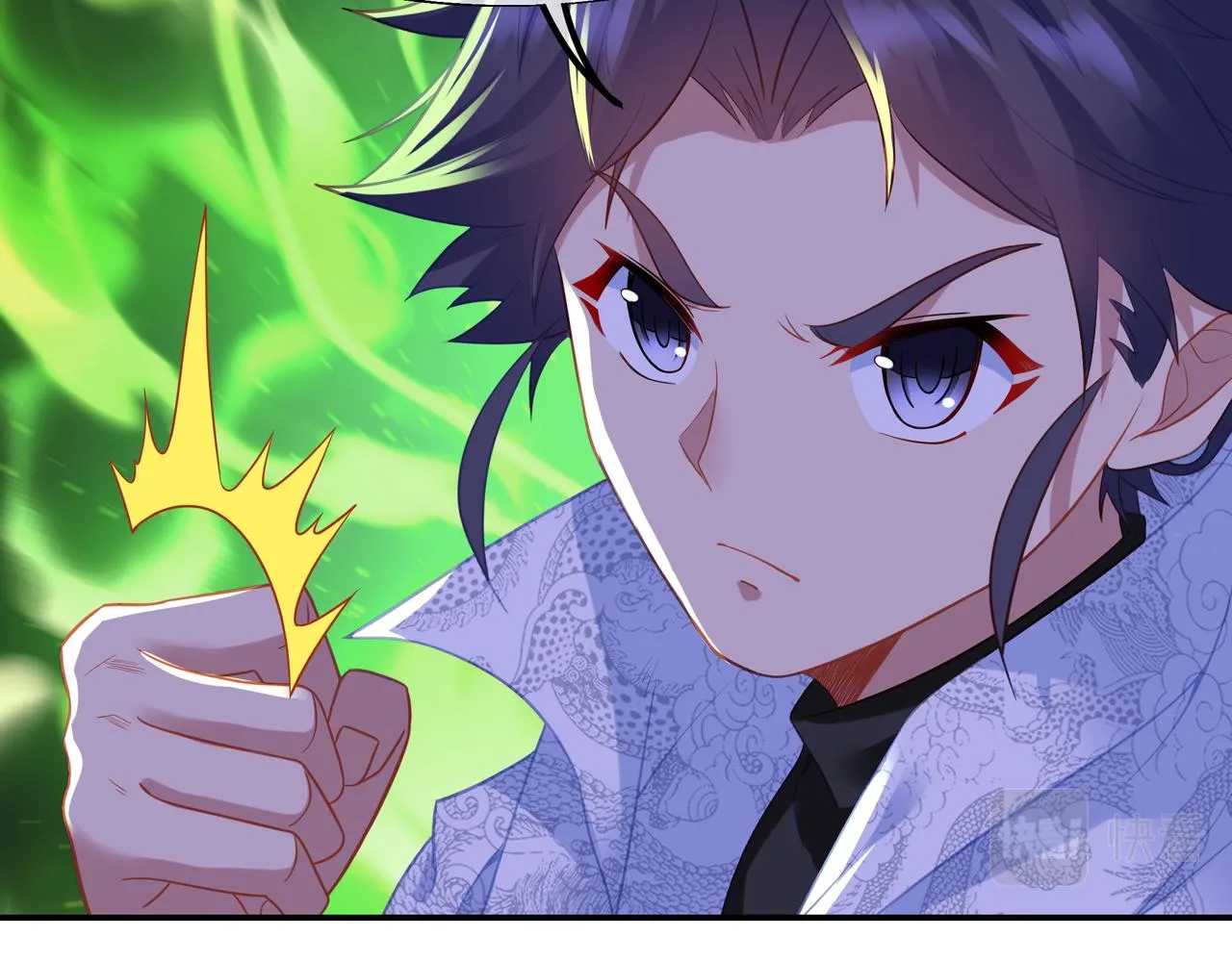 第33话 监视还是保护？ 第66页