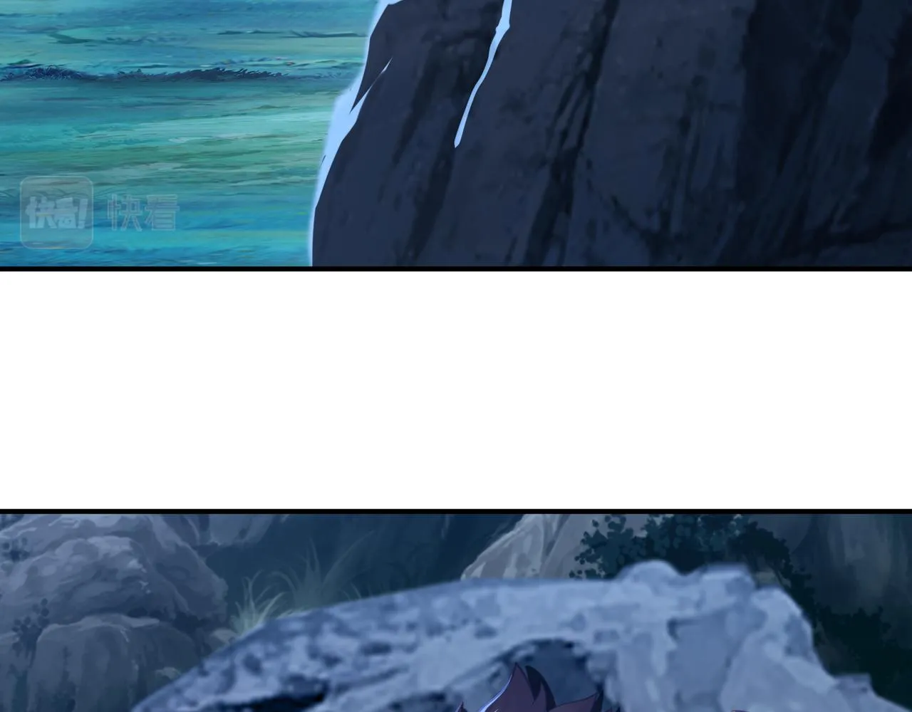 第33话 监视还是保护？ 第70页