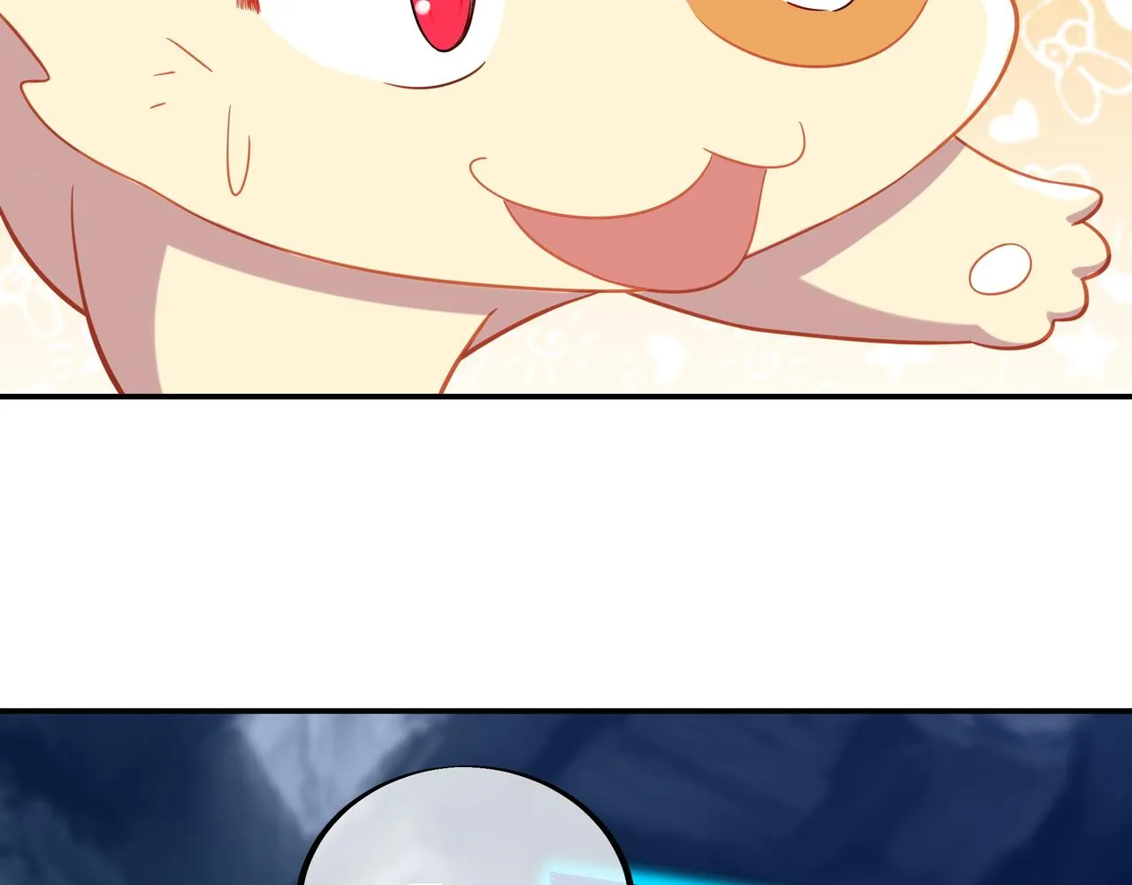 第33话 监视还是保护？ 第80页