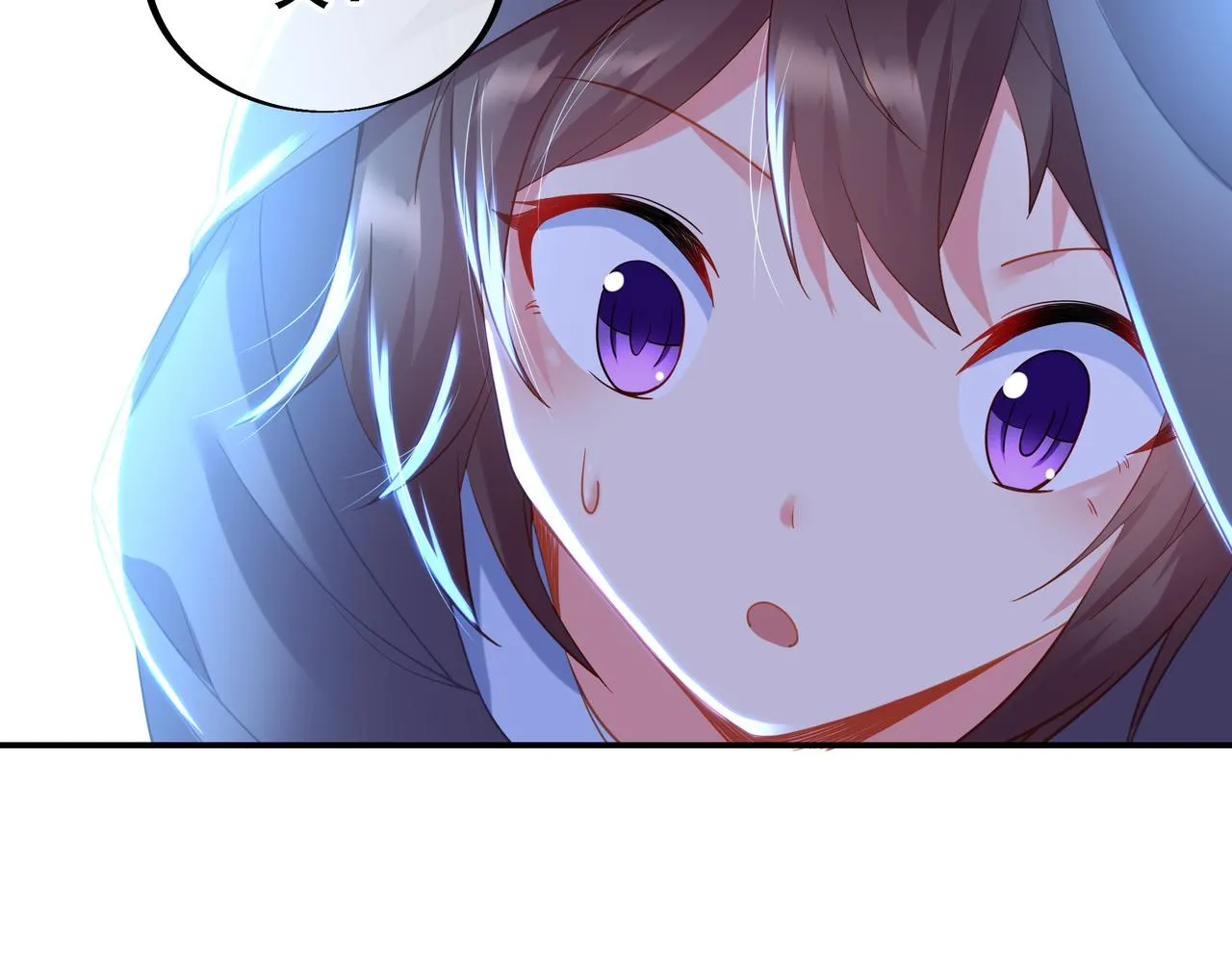第31话 神秘访客 第24页