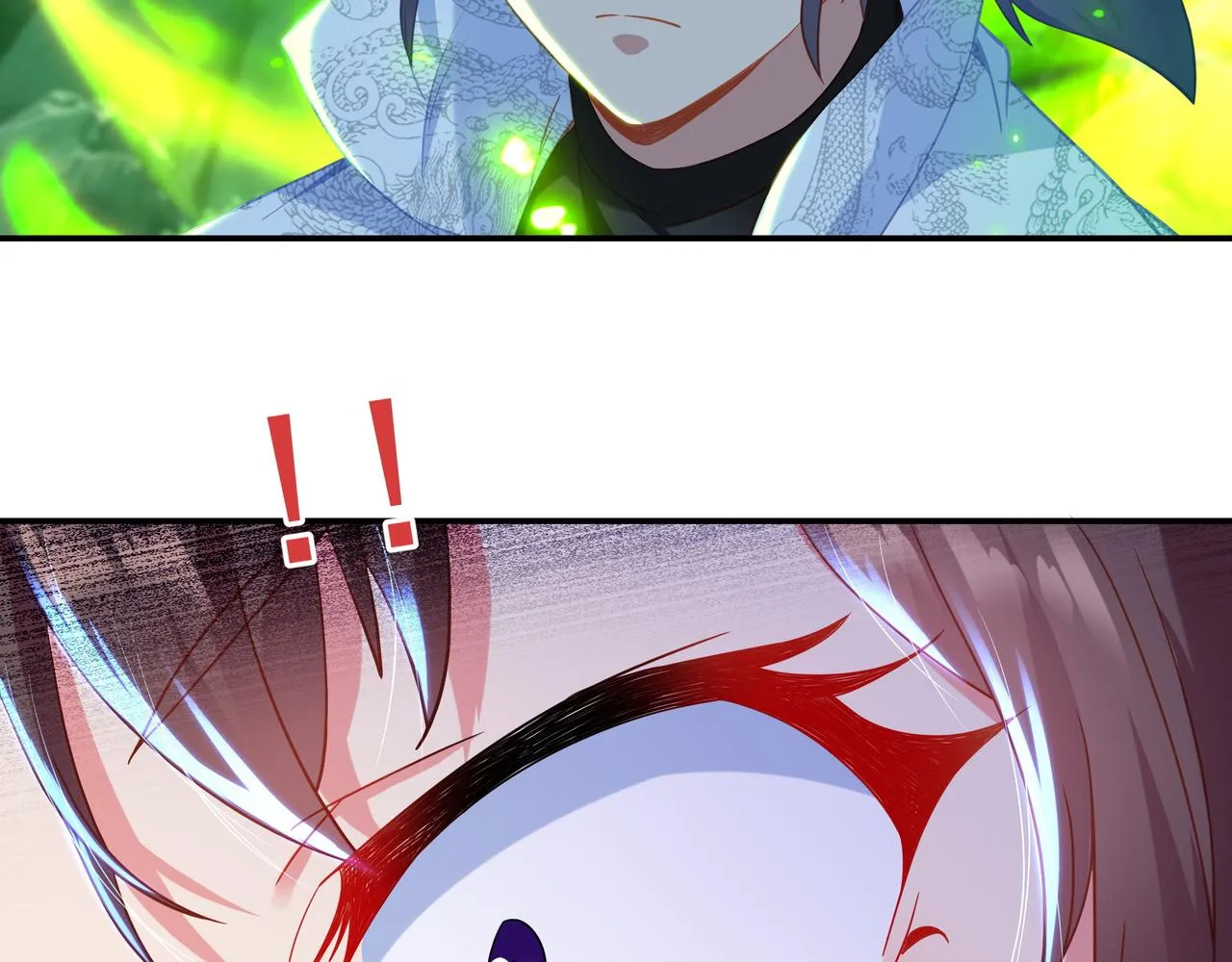 第31话 神秘访客 第26页