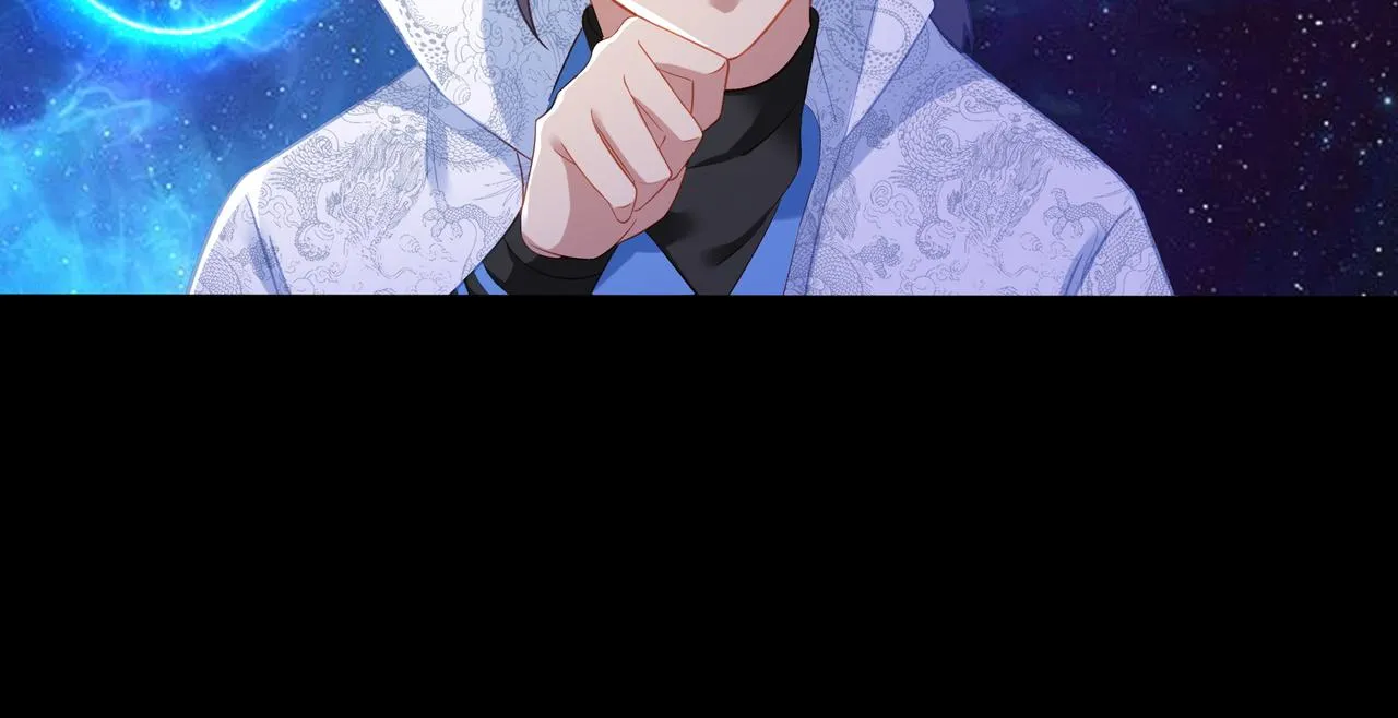 第31话 神秘访客 第56页