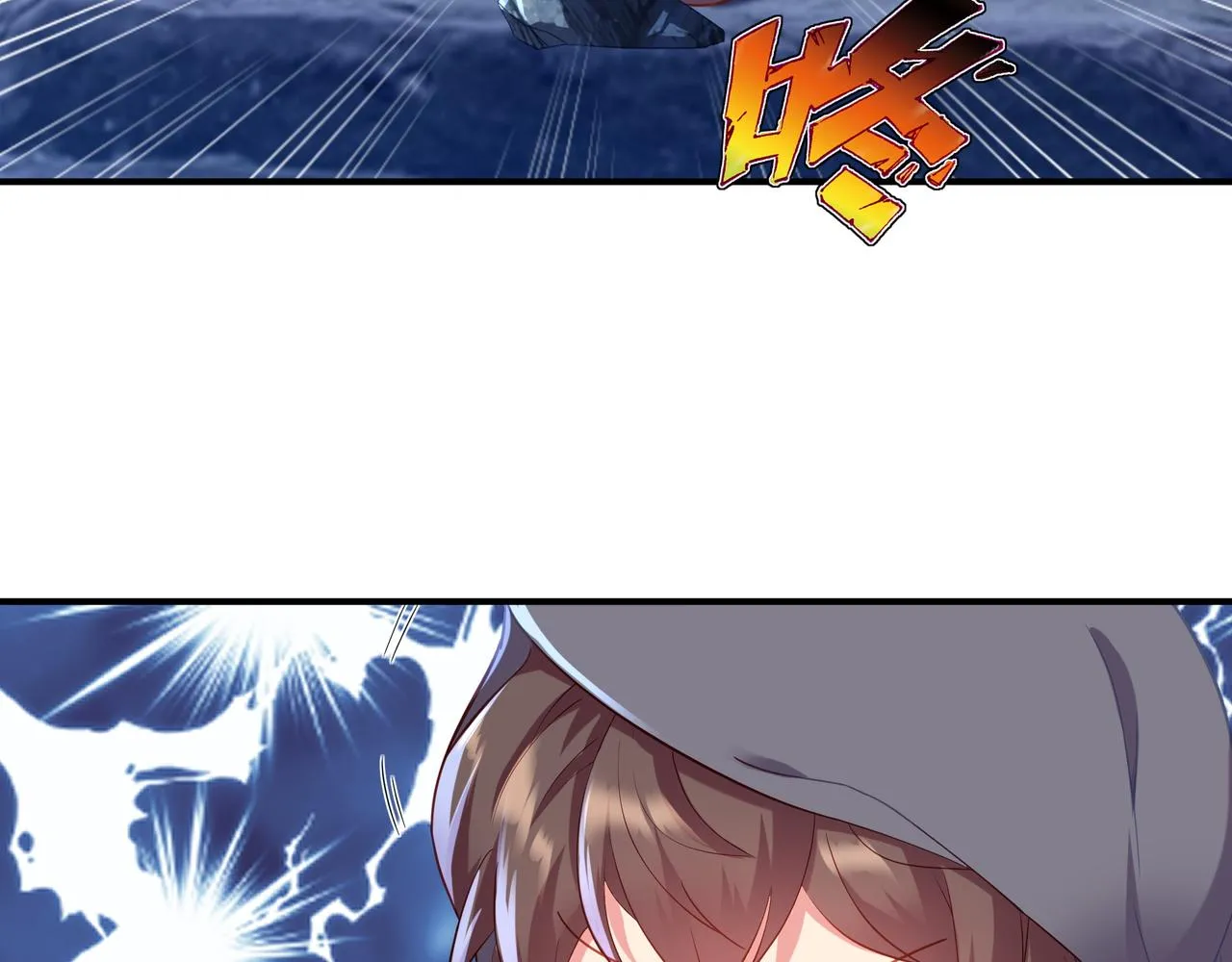 第31话 神秘访客 第67页