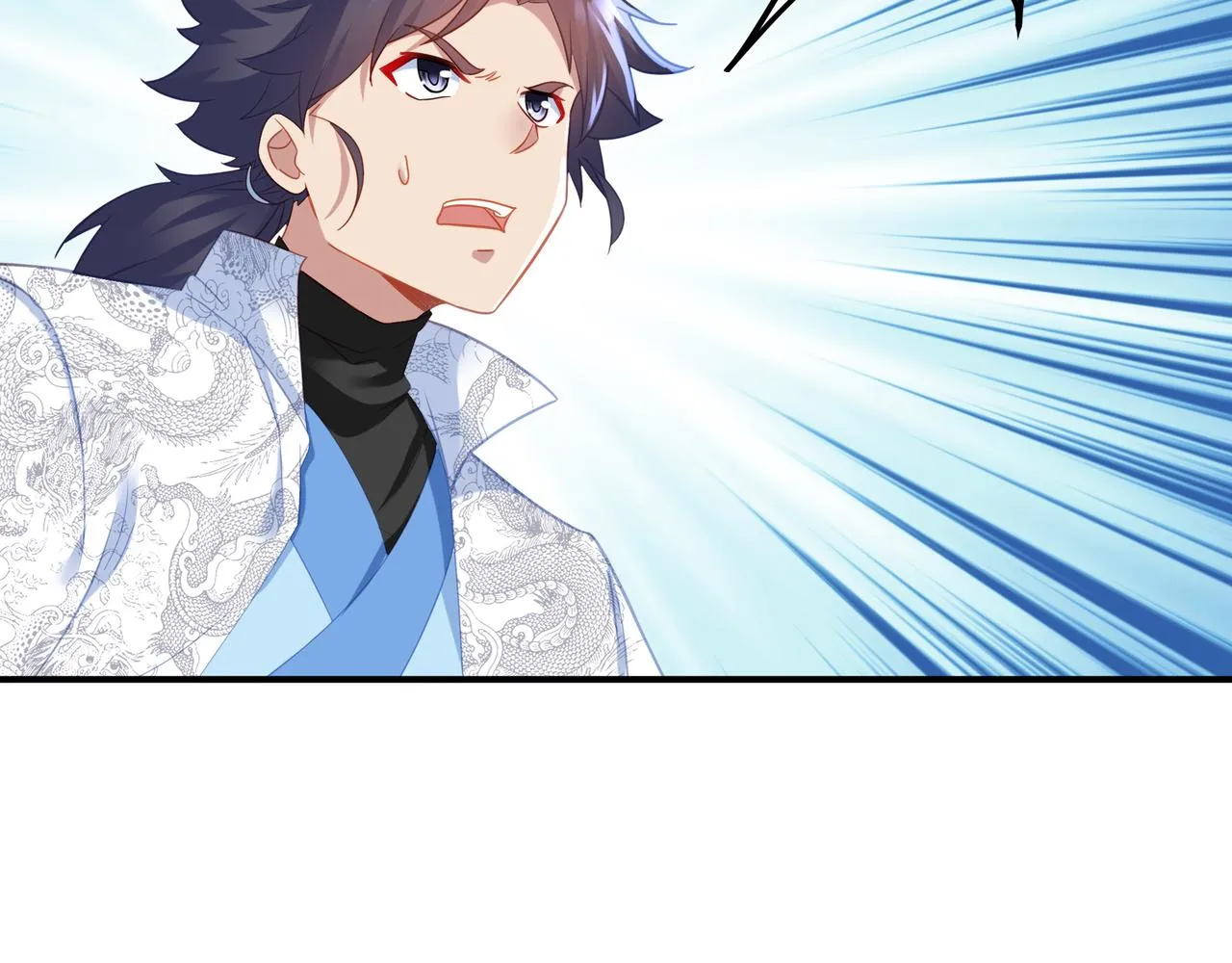 第31话 神秘访客 第79页