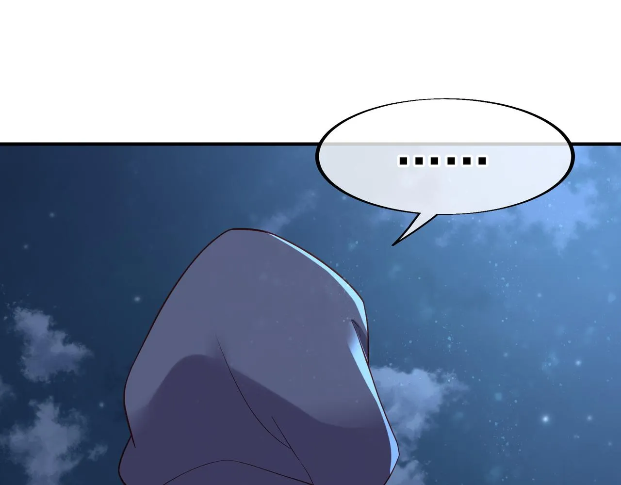 第31话 神秘访客 第80页