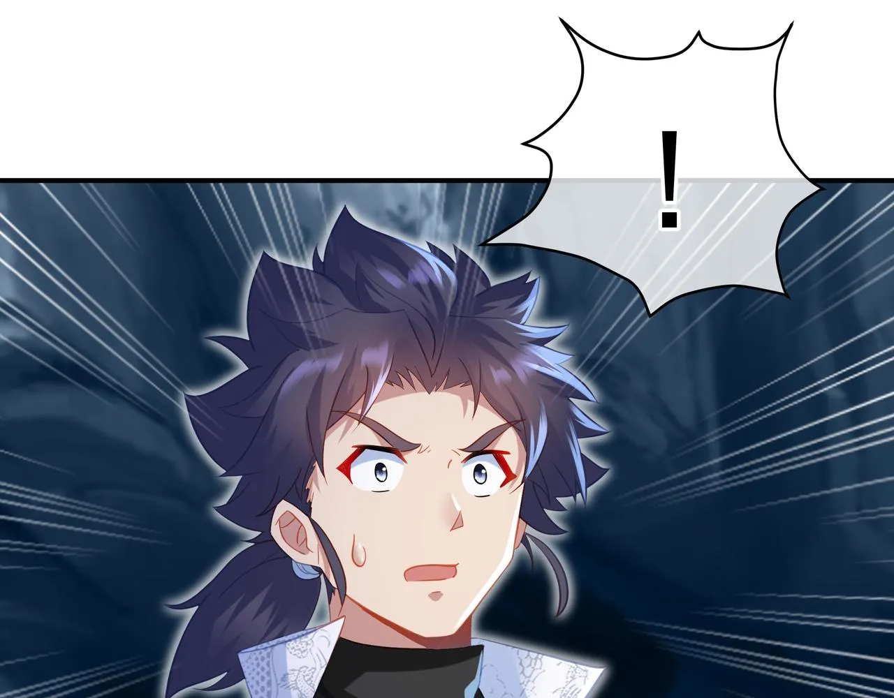 第31话 神秘访客 第84页